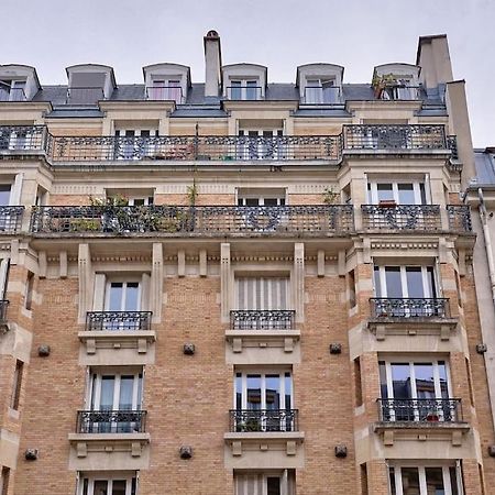 Studio Confortable Au Coeur De Paris Διαμέρισμα Εξωτερικό φωτογραφία
